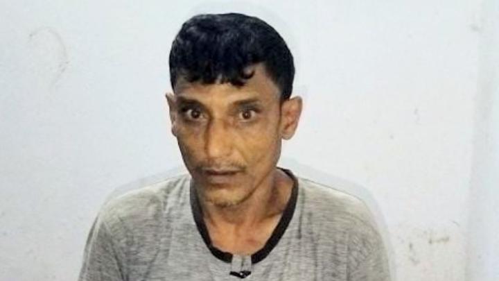 ছবি : সংগৃহীত