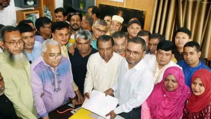 ছবি : সংগৃহীত