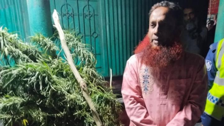 ছবি : সংগৃহীত