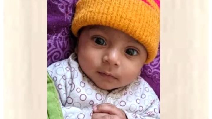 ছবি : সংগৃহীত