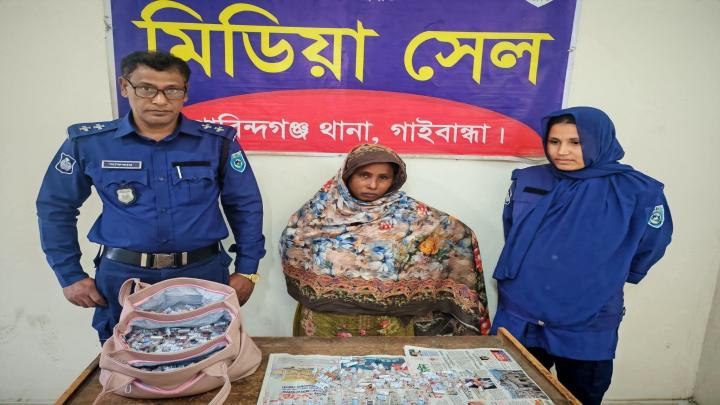 গোবিন্দগঞ্জে ৯৯০ পিস বুপ্রেনরফিন এম্পল ইনজেকশন সহ নারী মাদক কারবারি আটক