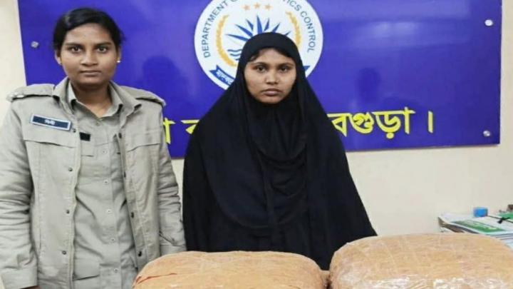 ছবি : সংগৃহীত