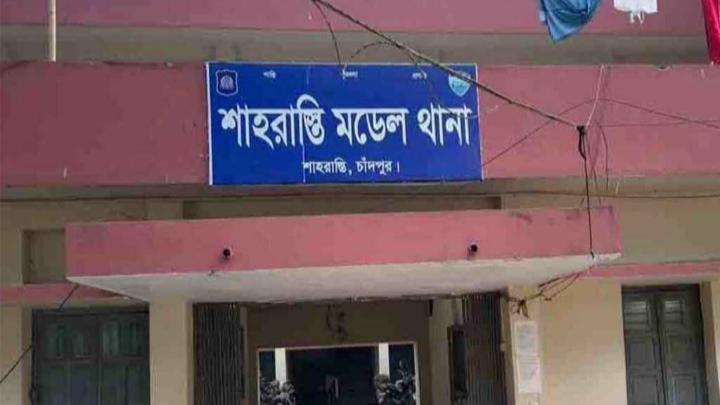 ছবি : সংগৃহীত