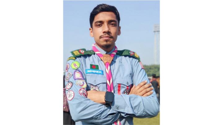 ছবি : সংগৃহীত