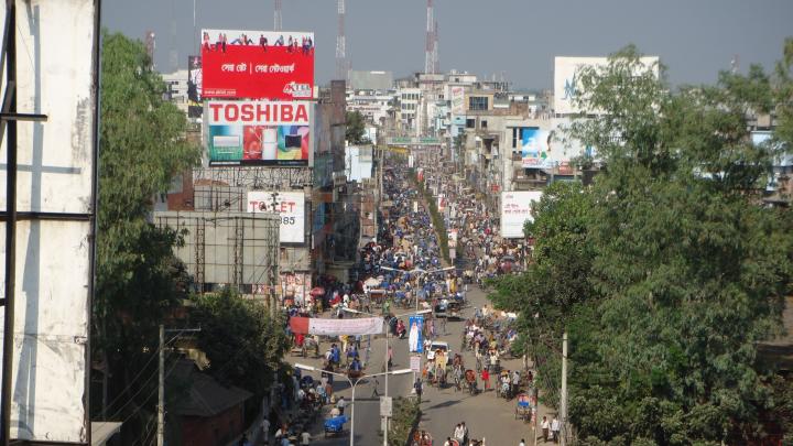 ছবি : সংগৃহীত