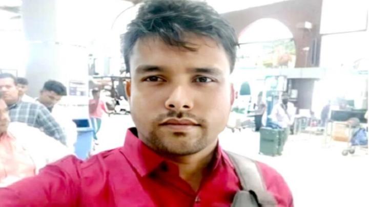 ছবি : সংগৃহীত