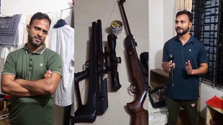 ছবি : সংগৃহীত