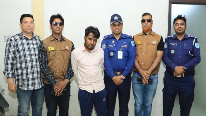 ছবি : সংগৃহীত