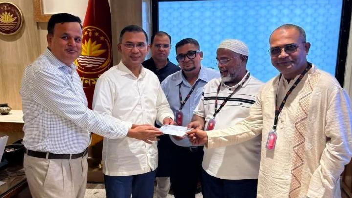 ছবি : সংগৃহীত