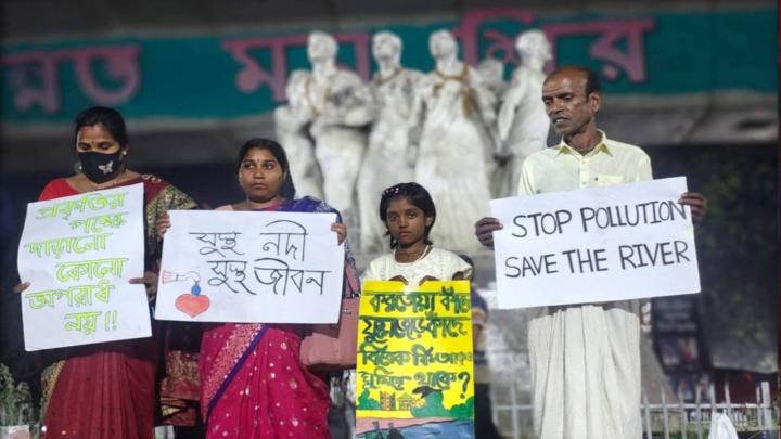 করতোয়া-ফুলজোড় রক্ষায় ঢাকায় প্রতিবাদ, এসআর ক্যামিকেলের বিরুদ্ধে কর্মসূচি