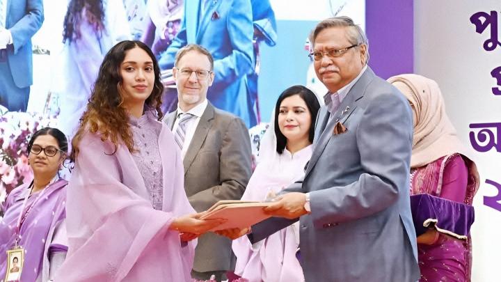 ছবি : সংগৃহীত