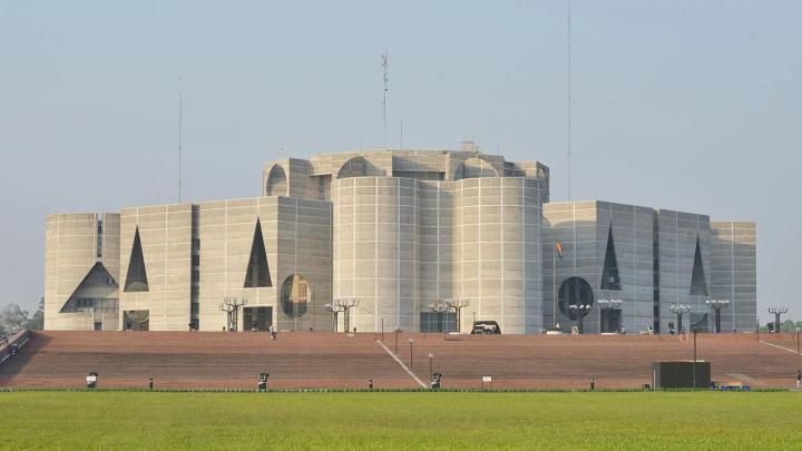 সংসদে সরকারি দলের সংসদীয় সভা বুধবার