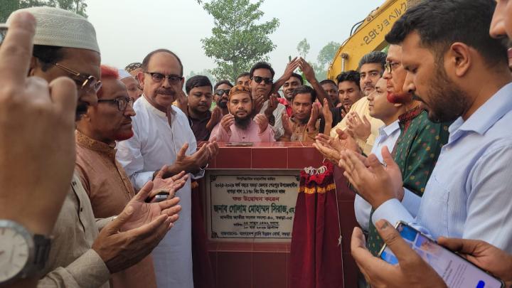 ছবি : নিজস্ব প্রতিবেদক