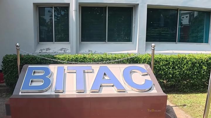 বগুড়ায় বিনামূল্যে ইলেক্ট্রিক্যাল প্রশিক্ষণ দেবে বিটাক, মিলবে দৈনিক ১৫০ টাকা ভাতা