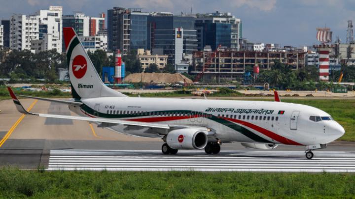 ইরান যুদ্ধের প্রভাবে ফ্লাইট বাতিল–স্থগিত, বড় ধাক্কা দেশের বিমান ও হোটেল খাতে