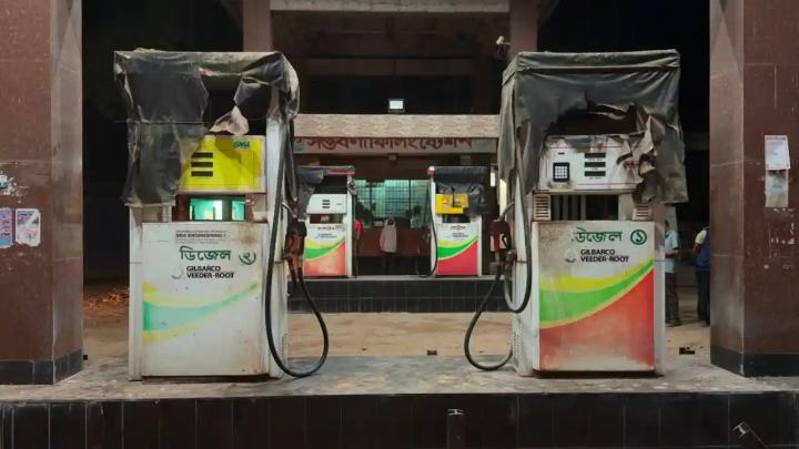 সপ্তবর্ণা ফিলিং স্টেশন। ছবি : সংগৃহীত