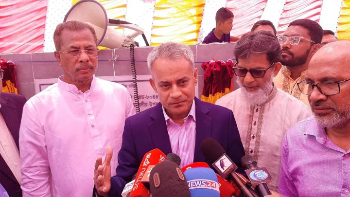 ছবি: সংগৃহীত