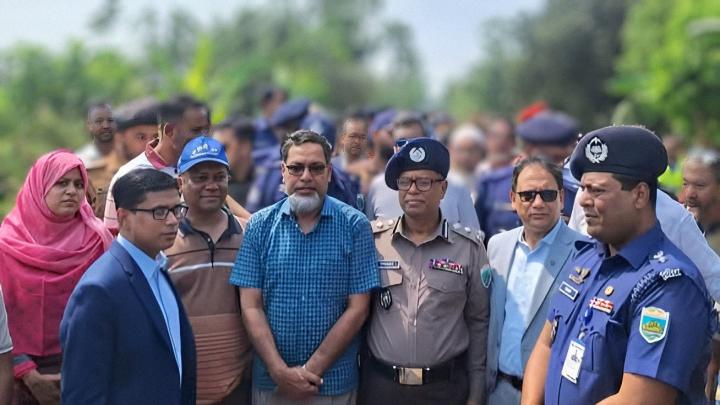 ছবি : সংগৃহীত