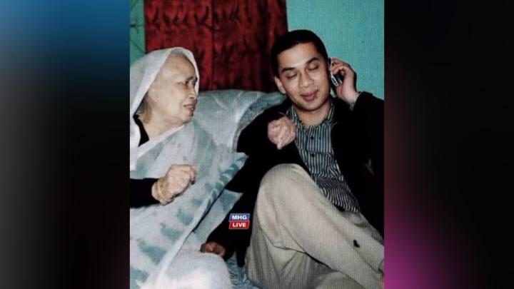 ছবি : সংগৃহীত