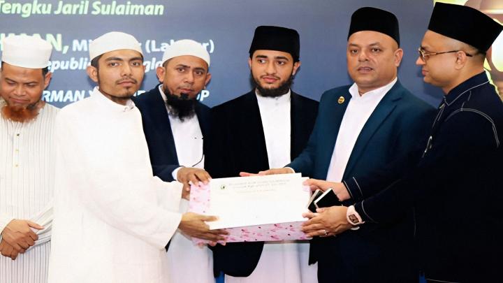 ছবি : সংগৃহীত