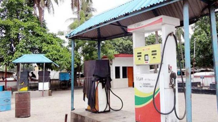 ছবি : সংগৃহীত