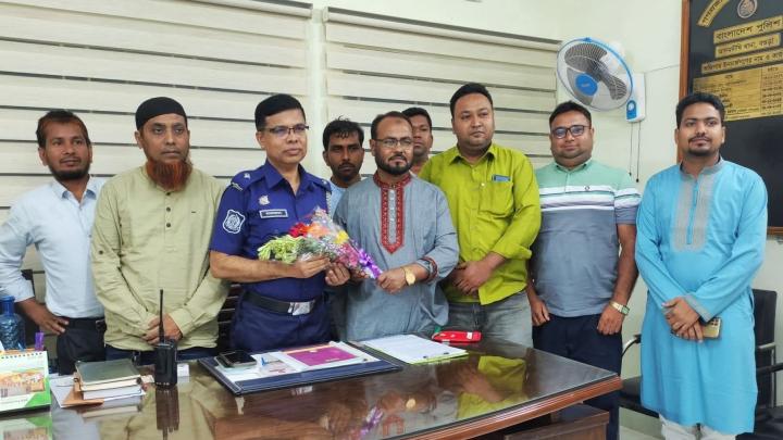 ছবি : সংগৃহীত