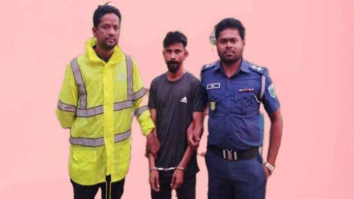 ছবি : সংগৃহীত