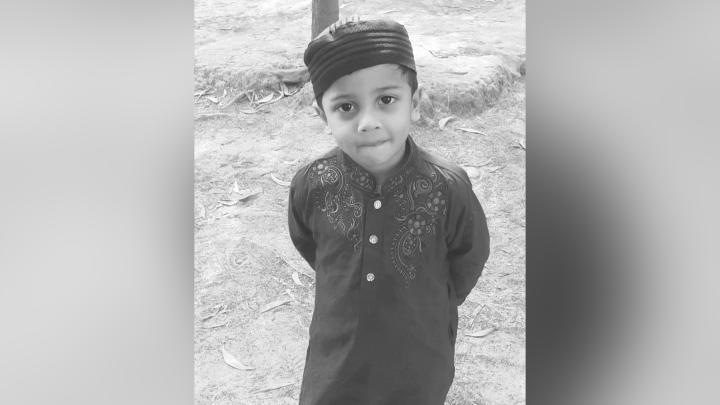 ছবি : সংগৃহীত