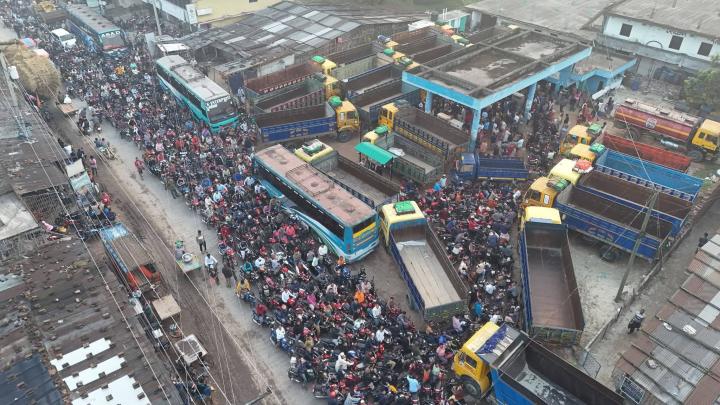 ছবি : সংগৃহীত