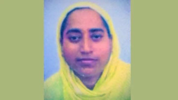 ছবি : সংগৃহীত