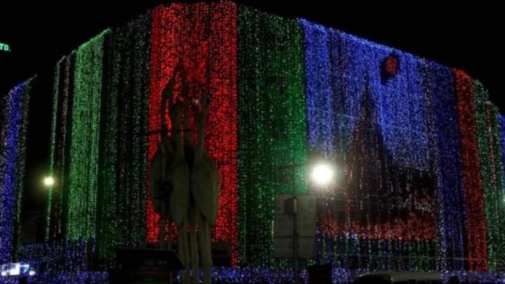 ছবি : সংগৃহীত