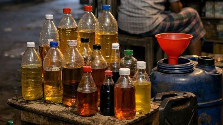 ছবি : সংগৃহীত