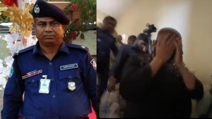 ছবি : সংগৃহীত