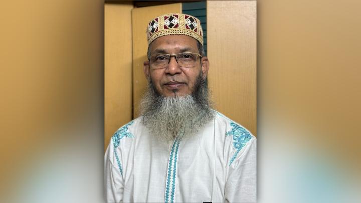 ছবি : সংগৃহীত