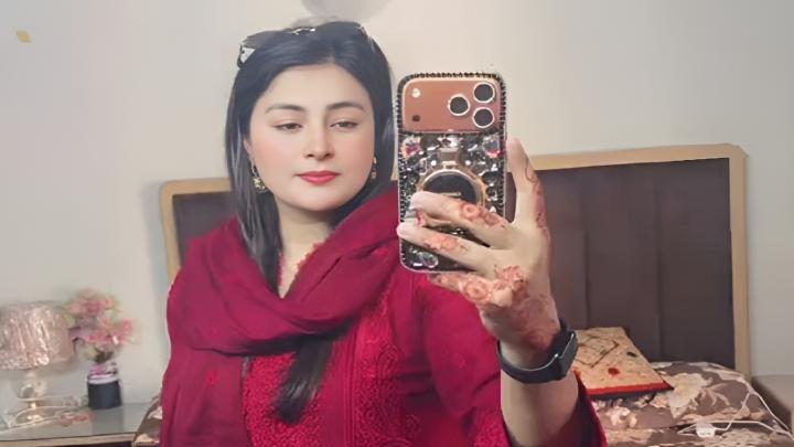 ছবি : সংগৃহীত