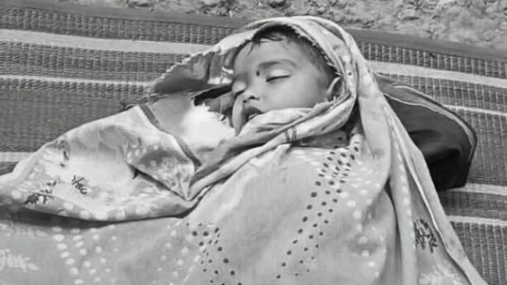 ছবি : সংগৃহীত