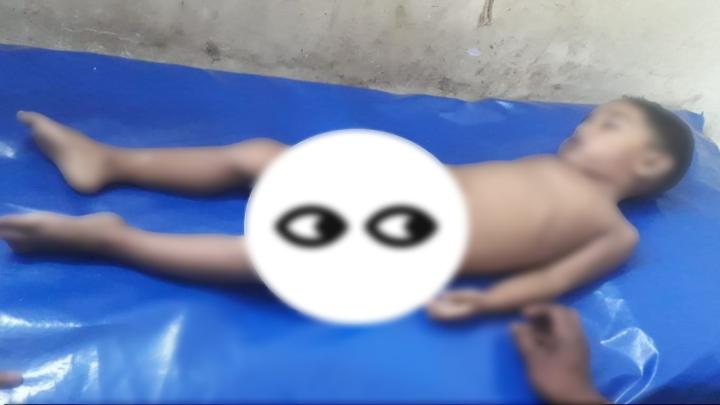 ছবি : সংগৃহীত