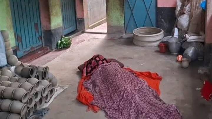 ছবি : সংগৃহীত