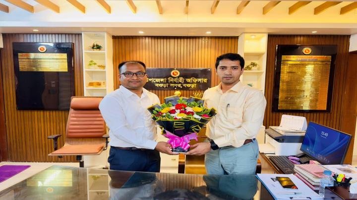 ছবি : সংগৃহীত