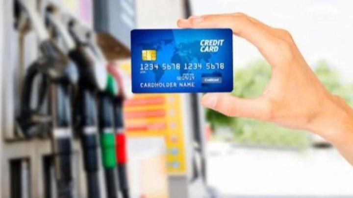 ছবি : প্রতীকী