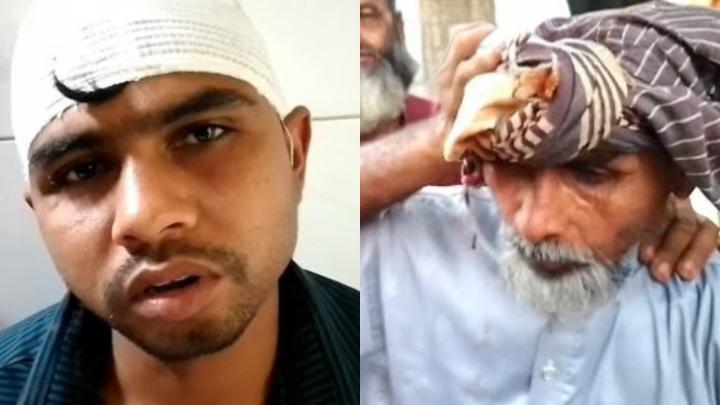 ছবি : সংগৃহীত