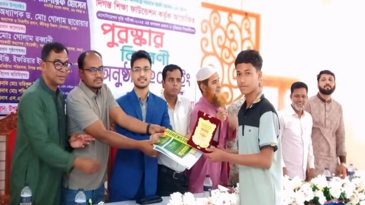 ছবি : নিজস্ব প্রতিনিধি