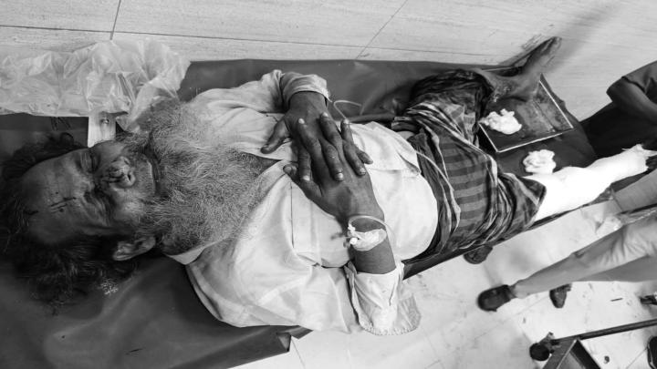 ছবি : সংগৃহীত