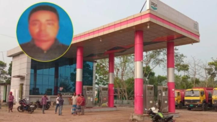 ছবি : সংগৃহীত