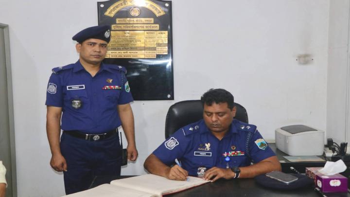 ছবি : সংগৃহীত