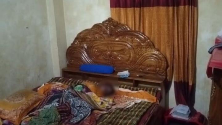 ছবি : সংগৃহীত