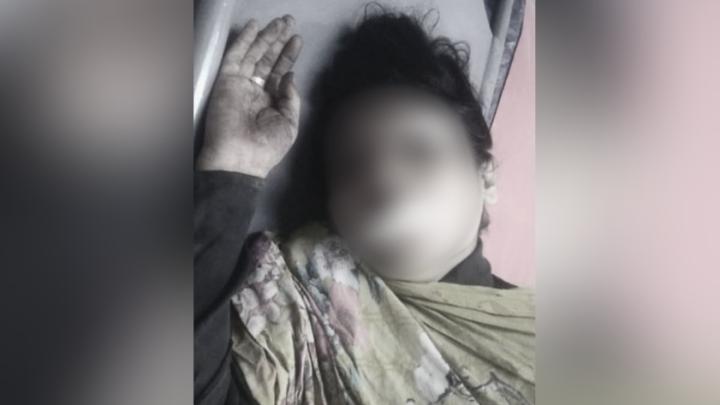 ছবি : সংগৃহীত