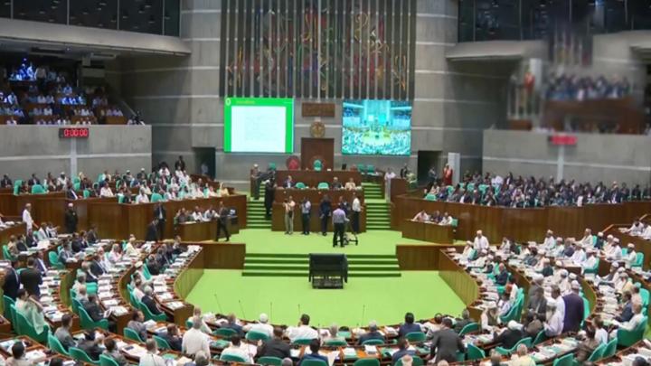 গণভোটের অধ্যাদেশ উঠছে না সংসদে