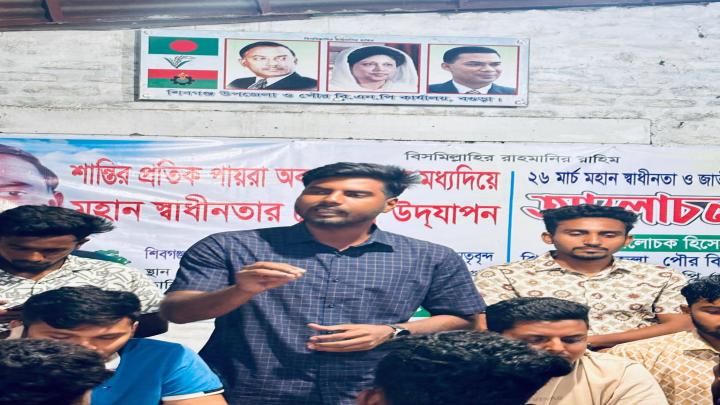 শিবগঞ্জে ছাত্রদলের ব্যতিক্রমী ‘হেল্প ডেস্ক’ চালু, তৃণমূলের সাড়া