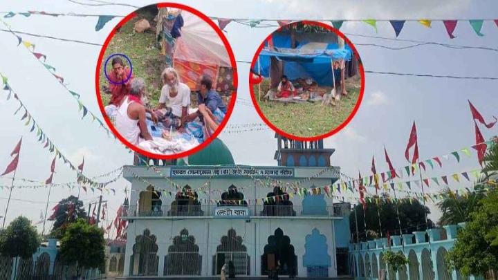 ছবি : সংগৃহীত